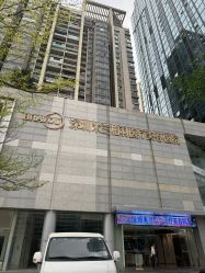 -深圳米兰柏羽医疗美容医院