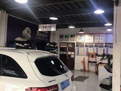 -XPEL（大望路超级旗舰店）(国贸店)