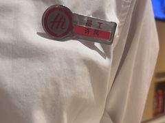 -海底捞火锅(飞马水城店)