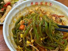 -手擀菠菜面(西康路店)
