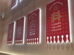 -遇东北林区铁锅炖(南开店)