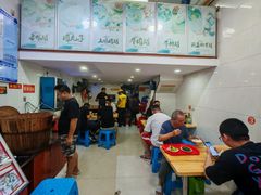 -广达眼镜炖罐(广达店)