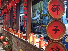 -客家大院·非遗赣南客家菜(郁孤台店)