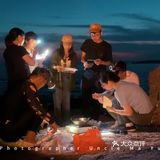 这样的赶海应该没有人不喜欢吧(2)图文篇🥰🥰🥰