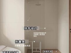-居丽装饰空间设计(总部)