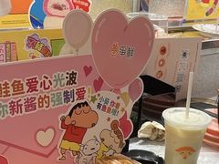 -争鲜回转寿司(太阳宫凯德MALL店)