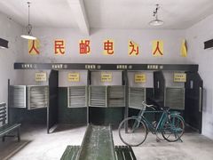 -清风小镇闯关东影视基地