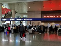 -星巴克(上海虹桥站2A检票口)