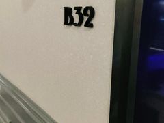 -米乐星世界KTV(汇智国际商业中心店)