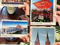 -艺冉时光(田子坊店)