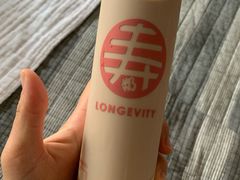 寿奶茶-寿奶茶·鲜奶与茶(合生汇购物中心店)