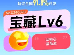 -耀江文鼎苑