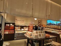 -墨茉点心局(国金街店)