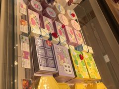 -好利来(大兴龙湖店)