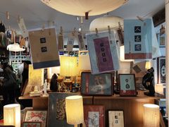 -邊城書店