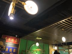 大堂-鲜潭蒸汽石锅鱼(五道口购物中心店)