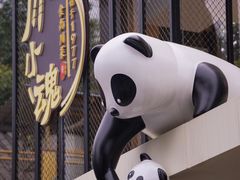 -嫩芽 ·地道重庆菜(十八梯露台夜景店)