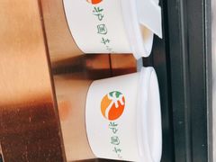 -护国寺小吃(地安门店)