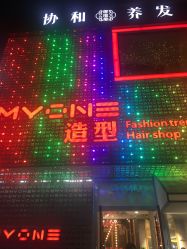 -Hair Glam 格拉姆造型旗舰店