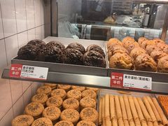 -读酥世家(松江新城地铁站店)