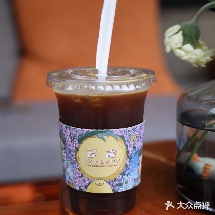 围墙巷这家“云雀”小众咖啡馆,你去喝了吗