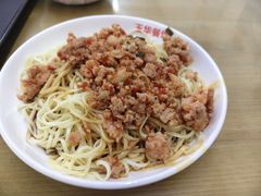 -玉华饮食店(茅台路店)