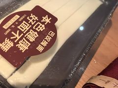 -巴奴毛肚火锅(大剧院店)