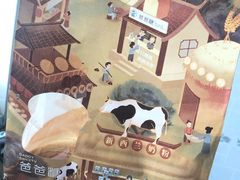 -爸爸糖吐司面包(郑州正弘城店)