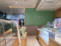 -爱达乐面包生日蛋糕(温江新尚天地店)