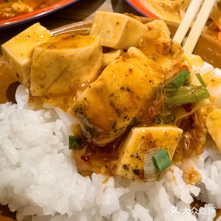 长沙不辣不欢的川菜日常,先启半步颠!