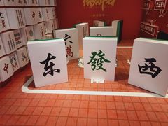 -国芳中心