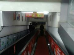 -美廉美多点(新龙店)