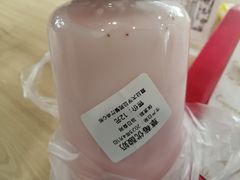 -复旦大学本部-食堂