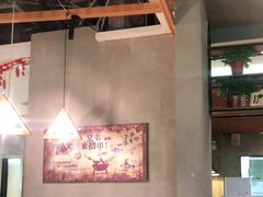 大堂-庆峰龙虾烧烤(合肥一店)
