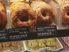 -CC BAGEL&SCONE 贝果与司康(南开大悦城店)