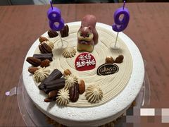 -GANSO元祖食品(双井店)