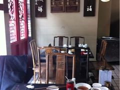 -蜀九香火锅(玉林店)