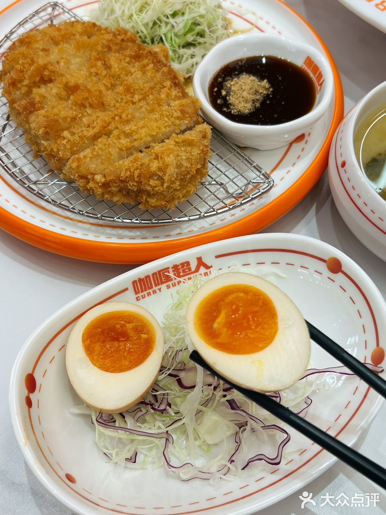 上海新开的咖喱饭！
