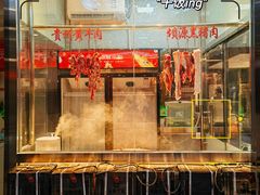 -小湘旺臭鳜鱼(百子湾店)