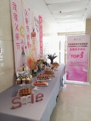 -月来悦好国际月子会所