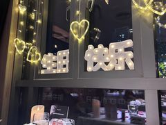 -王品牛排(珠海富华里店)