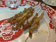 -周记老沈阳焦火鸡架