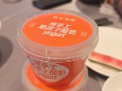 -徐记海鲜(大雁塔|金都店)