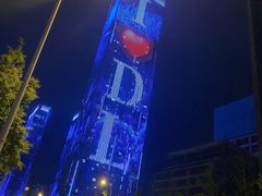 -大连星海广场音乐喷泉