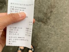-车艺家汽车美容养护中心