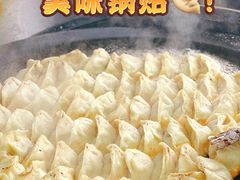 -黄阿姨锅贴大王(万航渡路店)