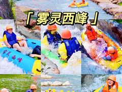 -沉浸北京·团建旅行·密室剧本杀·年会会议轰趴拓展