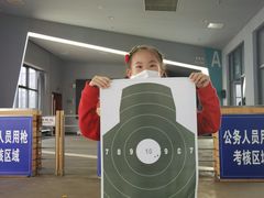 -中国北方国际射击场