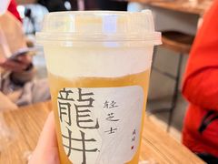 -成川茶店·潮汕工夫浓茶(万象店)