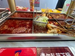-麻辣撸·地摊麻辣の串(鲁谷店)